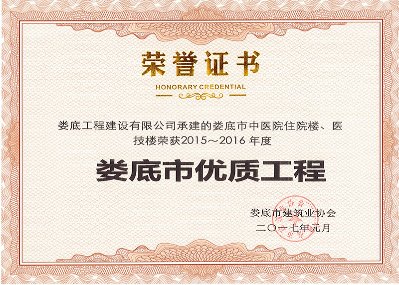 2015-2016Ѓ(yu)|(zh)̣t(y)ԺסԺt(y)ǣ